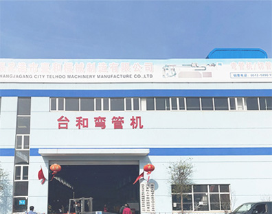 數(shù)控彎管機